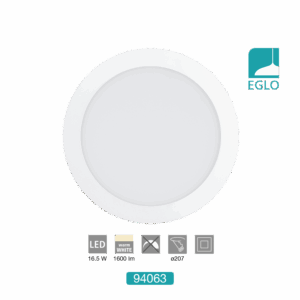 16.5W Recessed Downlight